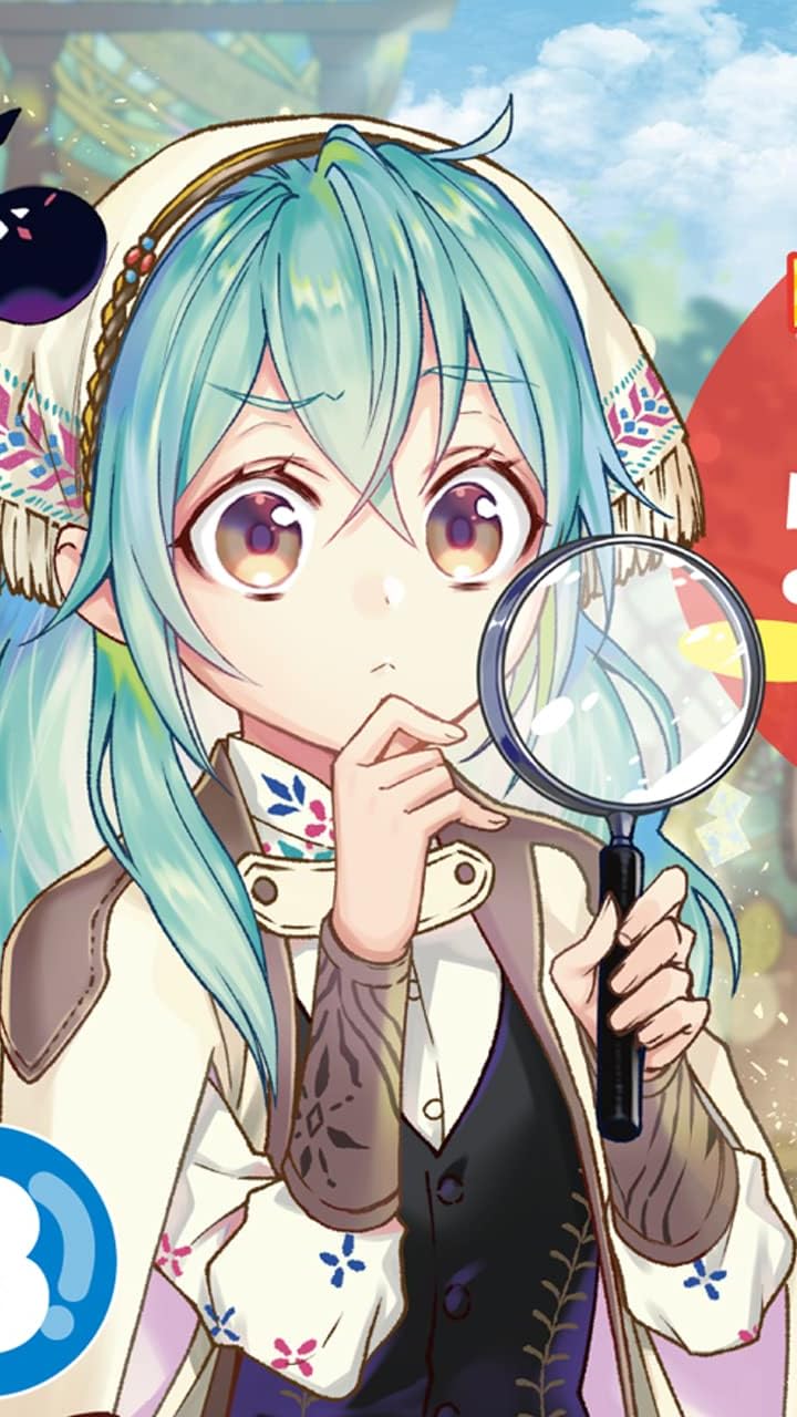 アニメ化決定作品 - アイビー