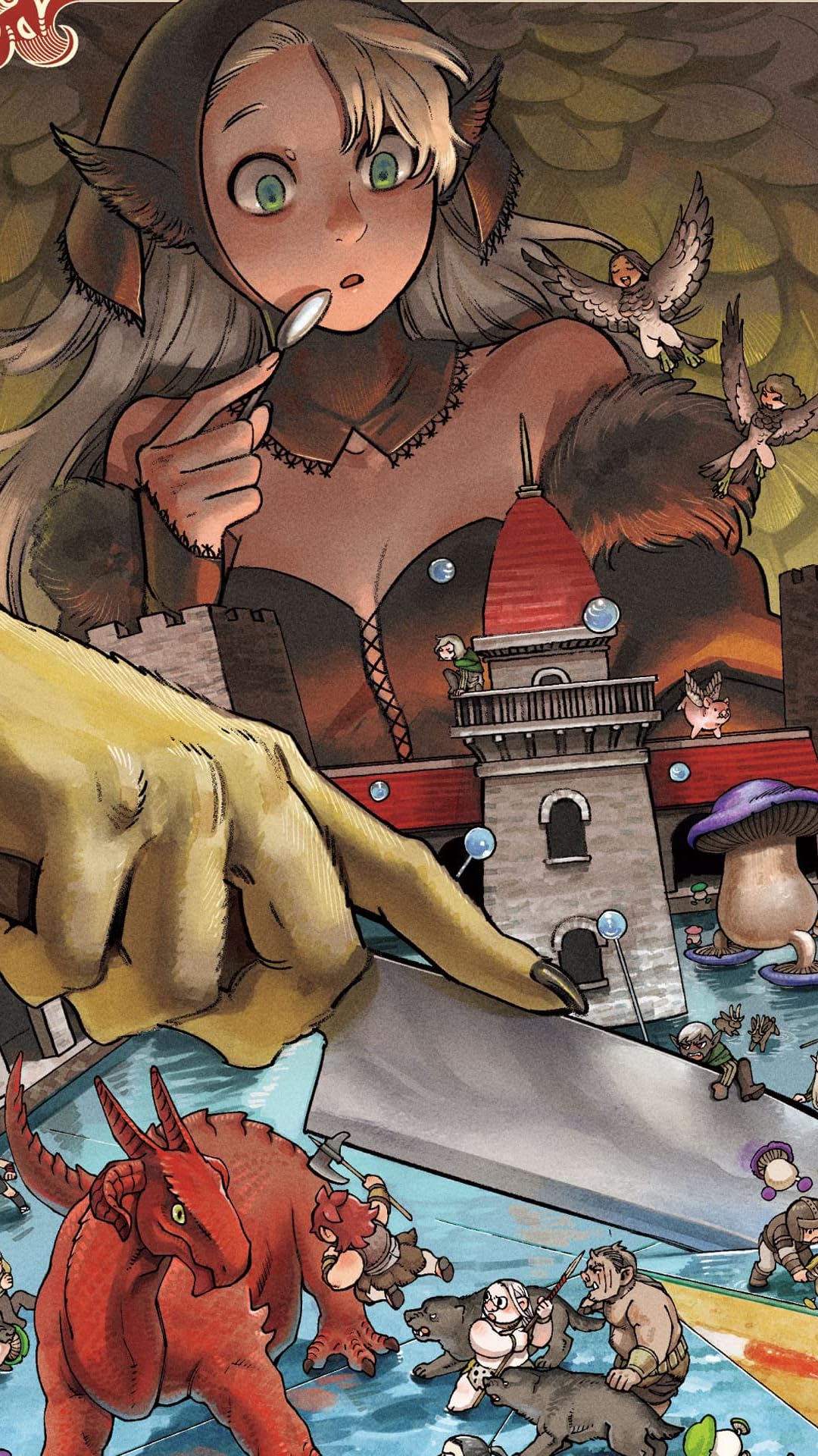 2024冬アニメ - マルシル