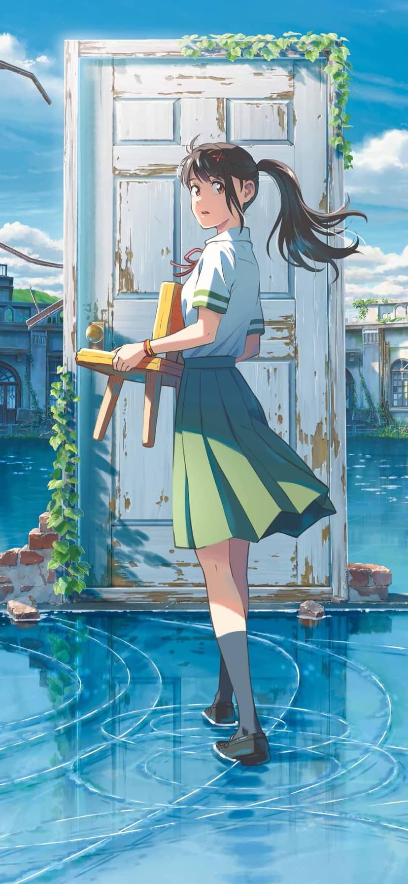 新海誠作品 - 岩戸 鈴芽（いわと すずめ）