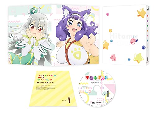 不徳のギルド DVD 1巻 通常版のパッケージ表紙