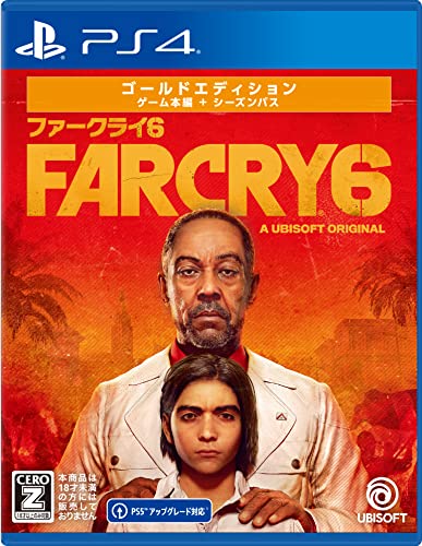歴代ファークライ、最強のゲームを決めるのはあなた！・人気投票＆ランキング　5位　ファークライ6の画像