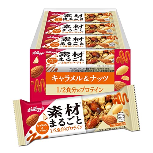 ケロッグ プロテインバー キャラメル&ナッツ 12本
