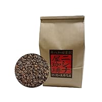 ニシナ屋珈琲 ブラジルサントス No.2 1kg