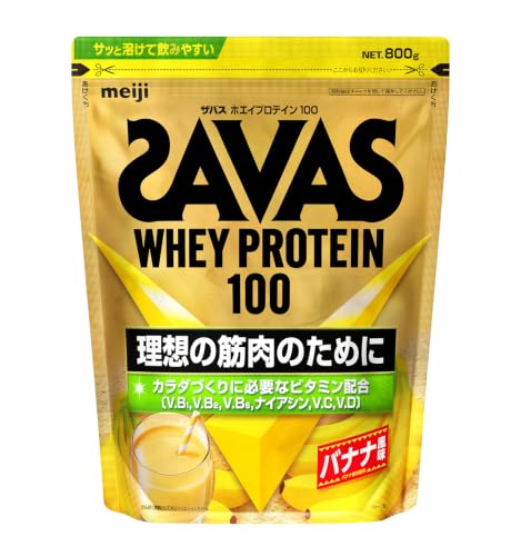 ホエイプロテイン100 バナナ風味 980g