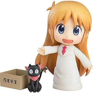 予約開始】4月28日 「ねんどろいど 日常 東雲なの あらゐけいいちVer