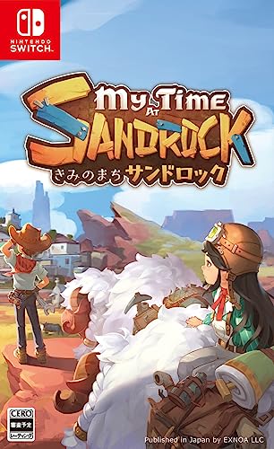 みんなが選ぶDMM GAMES 作品最高傑作ランキング・人気投票　10位　きみのまち サンドロックの画像