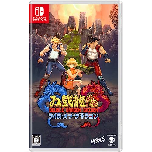 ダブルドラゴンシリーズ中で最高傑作の作品を決める人気投票＆ランキング　3位　ダブルドラゴン外伝 ライズ・オブ・ザ・ドラゴンの画像