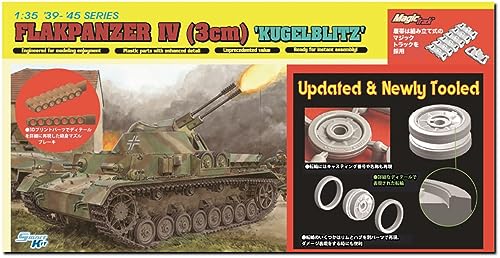 プラッツ ドラゴン 1/35 ドイツ IV号対空戦車(3cm 二連装対空機関砲搭載) クーゲルブリッツ マジックトラック/アップグレード転輪付属 プラモデル DR6889MTB