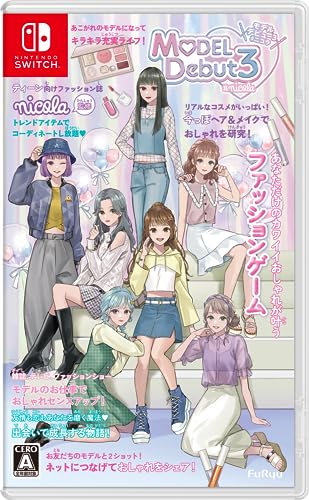 モデルデビュー ニコラシリーズ：最高の作品はどれ？人気投票開催！・ランキング　1位　MODEL Debut3 #nicolaの画像