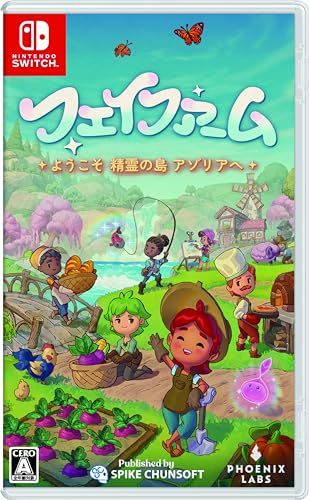 スパイク・チュンソフトの名作ゲーム、みんなで選ぶ人気ゲーム投票ランキング　20位　フェイファームの画像
