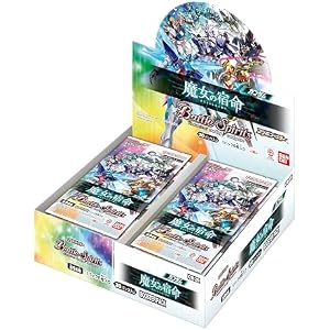 予約開始】9月30日 「バトルスピリッツ コラボブースター ガンダム