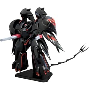 予約開始】11月16日 「機動戦艦ナデシコ -The prince of darkness