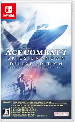 みんなのエースコンバット愛を形に！人気作品ランキング大公開・人気投票　7位　ACE COMBAT7: SKIES UNKNOWNの画像
