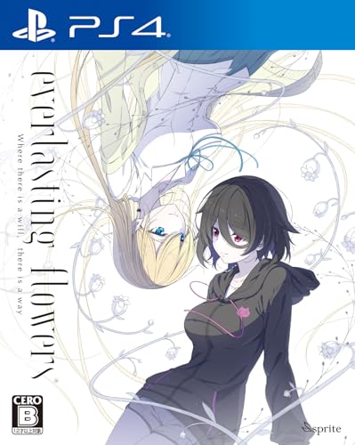 sprite歴代ゲームランキング｜最高のタイトルを決めよう！・人気投票　1位　everlasting flowersの画像