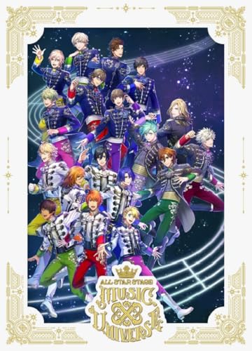 うたの☆プリンスさまっ♪ ALL STAR STAGE -MUSIC UNIVERSE- [DVD] [DVD]