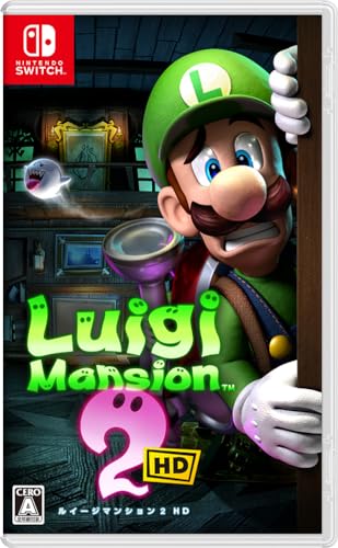 どのルイージマンションが一番楽しい？ルイージマンションシリーズゲーム人気投票結果発表・ランキング　3位　ルイージマンション２の画像