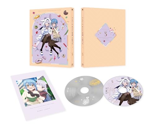 ワンルーム、日当たり普通、天使つき。Blu-ray Vol.3 [Blu-ray]