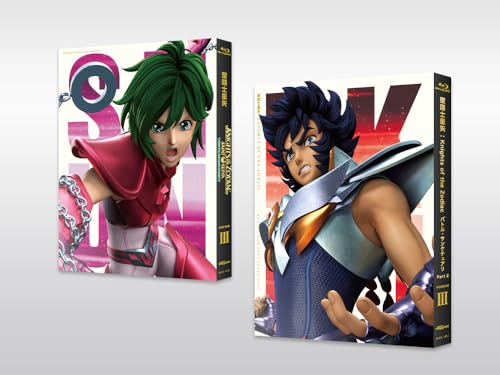 聖闘士星矢: Knights of the Zodiac バトル・サンクチュアリ Part 2 [Blu-ray]