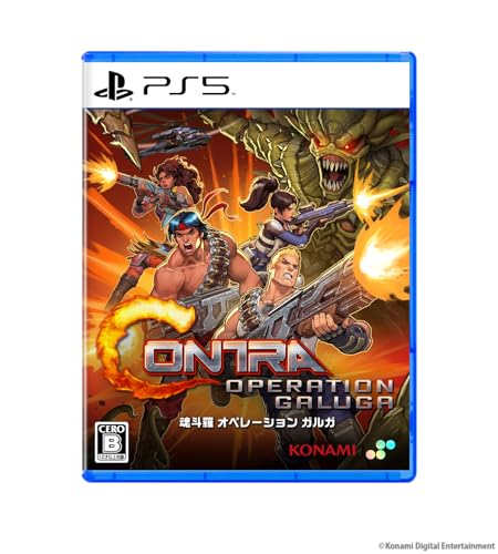 ファンが選ぶベスト魂斗羅：歴代ゲーム作品ランキング・人気投票　4位　魂斗羅 オペレーション ガルガの画像