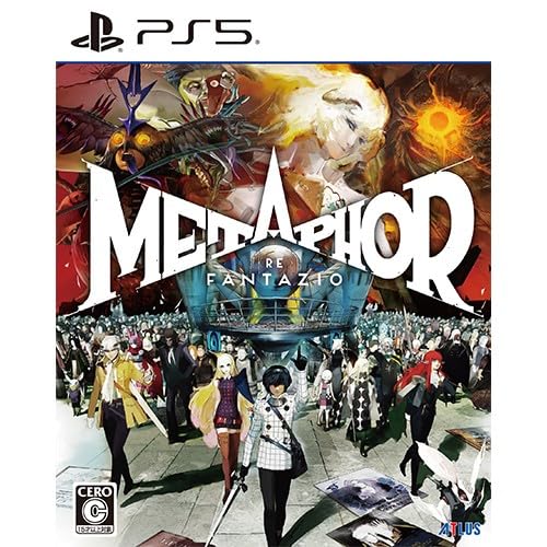【Amazon.co.jpエビテン限定】メタファー:リファンタジオ アトラスDショップ限定版 PS5版(先着購入特典付き)