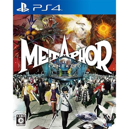 【Amazon.co.jpエビテン限定】メタファー:リファンタジオ アトラスDショップ限定版 PS4版(先着購入特典付き)