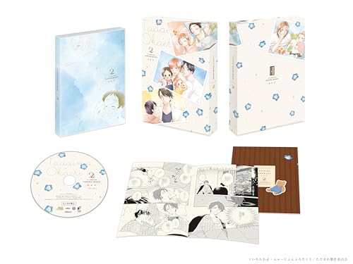 【Amazon.co.jp限定】ただいま、おかえり 2 (ビジュアルシート3枚セット付) [Blu-ray]