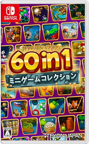テヨンジャパン歴代ゲームランキング｜最高のタイトルを決めよう！・人気投票　7位　60 in 1 ミニゲームコレクションの画像