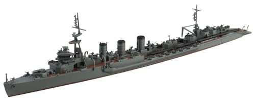 青島文化教材社 1/700 ウォーターラインシリーズ No.361 日本海軍 軽巡洋艦 北上 プラモデル