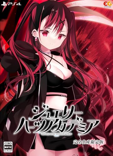 ジュエリー・ハーツ・アカデミア 完全生産限定版 -PS4【Amazon.co.jp限定】オリジナルアクリルプレート、オリジナルポストカード 同梱& 【特典】B2タペストリー(限定版イラスト使用)、CS版主題歌CD(OP/ED2曲収録)、シャーロット先生のノート(設定資料集)同梱