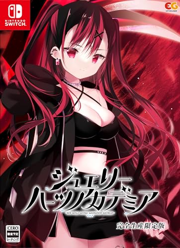 ジュエリー・ハーツ・アカデミア 完全生産限定版 -Switch【Amazon.co.jp限定】オリジナルアクリルプレート、オリジナルポストカード 同梱& 【特典】B2タペストリー(限定版イラスト使用)、CS版主題歌CD(OP/ED2曲収録)、シャーロット先生のノート(設定資料集)同梱