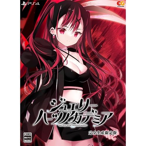 【Amazon.co.jpエビテン限定】ジュエリー・ハーツ・アカデミア 完全生産限定版 ファミ通DXパック PS4