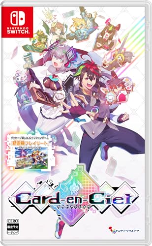 カルドアンシェル -Switch 【Amazon.co.jp限定】オリジナルアクリルスタンドセットA(ネオン・アンシェ・ツクモ・しのぶ)+対戦画面マス目(9マス)青、オリジナルカード10枚セット 同梱 & 【初回特典】A4クリアファイル 同梱 & 【特典】パッケージ版特典:2Dアクションゲーム『精霊機(スピリットマシン)フレイリート』インストール済み 同梱