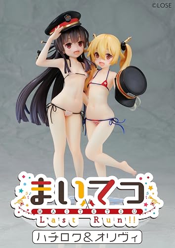「まいてつ Last Run!!! ハチロク＆オリヴィ」フィギュア【グッズ】