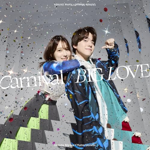 「Carnival／BIG LOVE」[初回限定盤] (CD+BD)(特典なし)