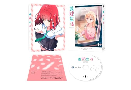 義妹生活 第1巻《綾瀬沙季フィギュア付き完全数量限定版》 [Blu-ray]