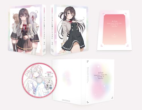 時々ボソッとロシア語でデレる隣のアーリャさん 第2巻 《通常版》 [Blu-ray]