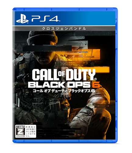 Call of Duty(R): Black Ops 6（コール オブ デューティ ブラックオプス 6） -PS4