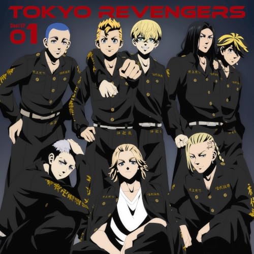 TVアニメ『東京リベンジャーズ』Duet EP 01(特典なし)