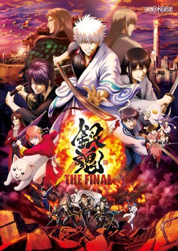 【メーカー特典あり】銀魂 THE FINAL 4K Ultra HD Blu-ray(メーカー特典：「A5クリアファイル」付）(通常版) [Blu-ray]