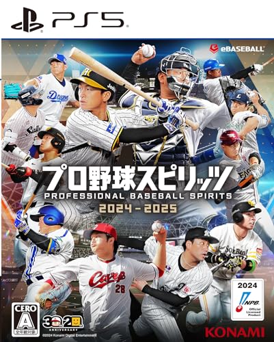 プロ野球スピリッツ2024-2025 【メーカー特典あり】 <初回生産版限定特典>▼プロスピIPアイテム選択権(プロスピ2024コース or プロスピAコースどちらかを選択)▼海外移籍選手「大谷翔平」使用権 DLC 同梱 ▼『大谷翔平選手&times;プロスピ2024』パッケージスリーブ 付き