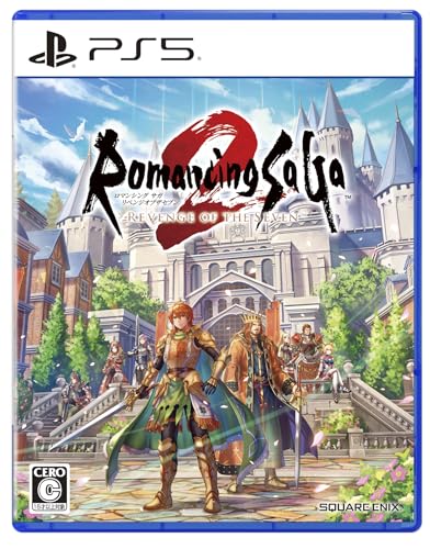 ロマンシング サガ2 リベンジオブザセブン【Amazon.co.jp限定特典】オリジナル版『ロマンシング サ・ガ2』復刻版解説書-PS5