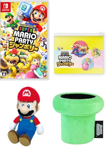 スーパー マリオパーティ ジャンボリー &ndash; Switch +土管 マルチスタンド&マリオぬいぐるみセット【Amazon.co.jp限定特典】オリジナルデザインクリアポーチ 同梱