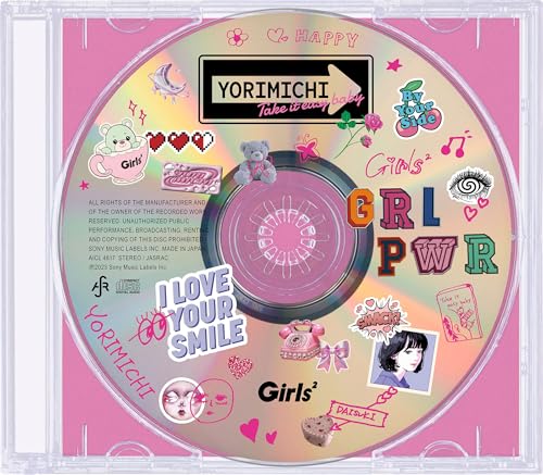 寄り道 -Take it easy baby- (通常盤) (特典なし)