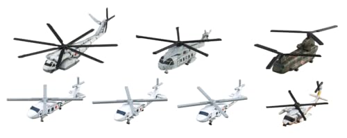 青島文化教材社 1/700 ウォーターラインシリーズ No.548 海上自衛隊 ヘリコプターセット プラモデル (ヘリコプター)