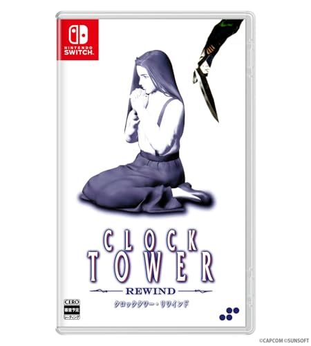 クロックタワー・リワインド -Switch 【Amazon.co.jp限定】オリジナルアナザージャケット & 【特典】表裏ジャケット、マニュアル 同梱