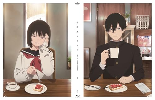 「小市民シリーズ」Vol.1 [Blu-ray]