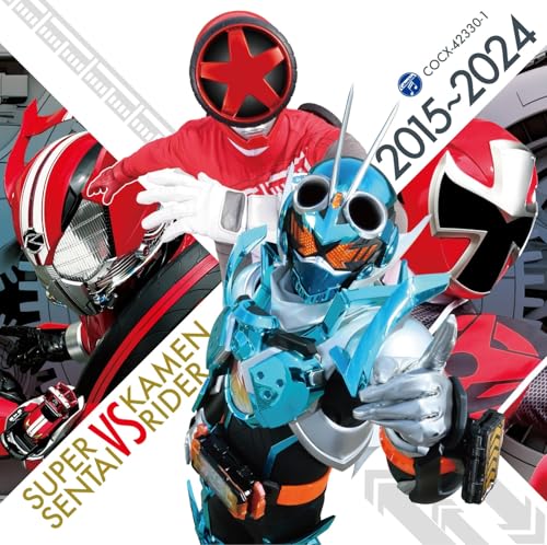 CDツイン　スーパー戦隊VS仮面ライダー 2015～2024