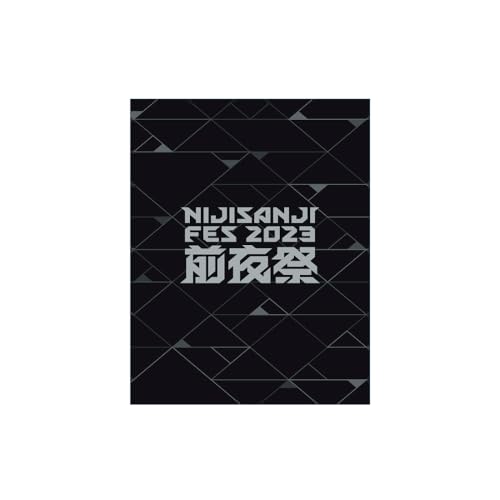 にじさんじフェス2023 前夜祭 初回生産限定版 [Blu-ray] [Blu-ray]