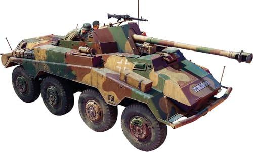 ミニアート(Miniart) 1/35 ドイツ Sd.Kfz.234/4 7.5cm 重装甲車 インテリアキット プラモデル MA35427