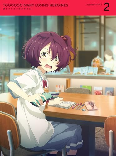 負けヒロインが多すぎる！ 2(完全生産限定版) [Blu-ray]